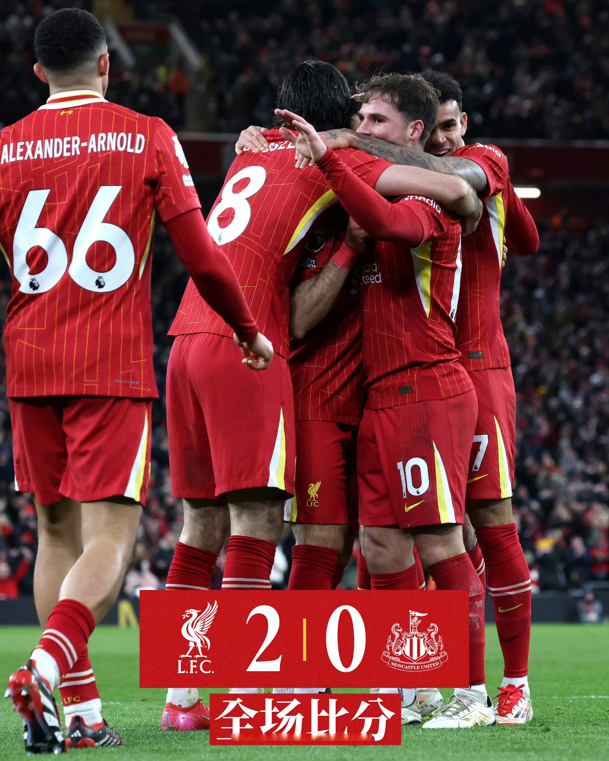 九游网页版登录入口-纽卡斯尔发布备战花絮，赛前单刀错失，亚冠任务艰巨，资深球员宣示担当的简单介绍